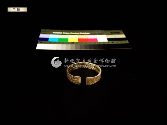 手環一對藏品圖，第3張