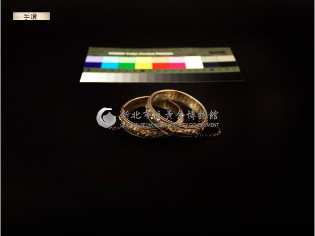 手環一對藏品圖，第3張