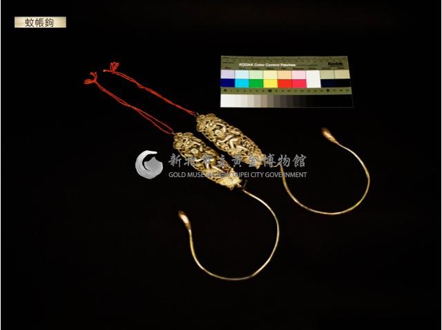 蚊帳鉤藏品圖，第2張