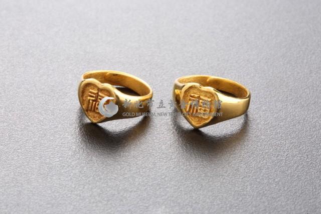 女孩福字金桃仔戒一對藏品圖，第2張