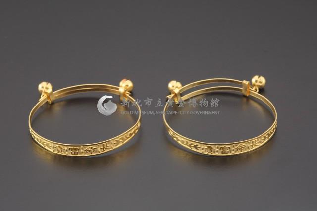 鈴鐺手環一對藏品圖，第2張