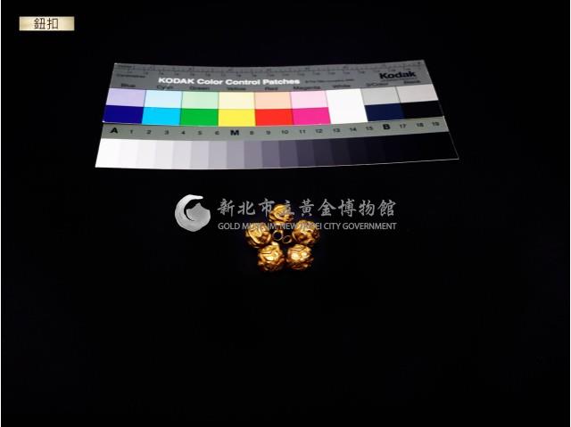 鈕扣藏品圖，第2張