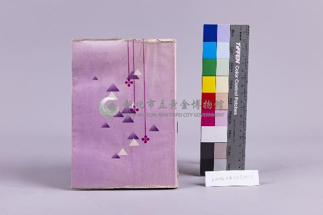 少年讀物-湯姆歷險記藏品圖，第2張