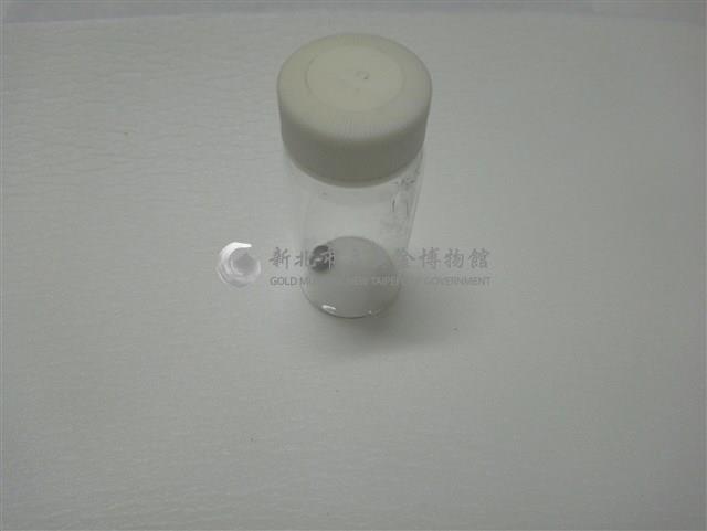 自然汞(native mercury)藏品圖，第1張