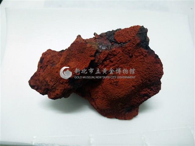 褐鐵礦藏品圖，第1張