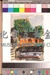陳博文蠟筆畫542大竿林藏品圖，第1張