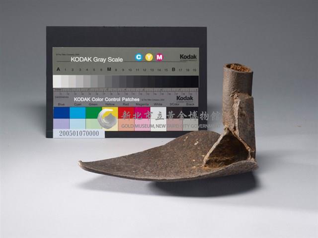 砂扒仔的頭藏品圖，第1張