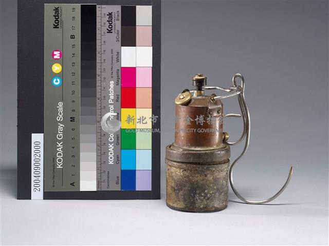 磺火燈藏品圖，第1張