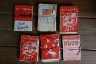 79案頭日曆3記事本(紅)的圖片