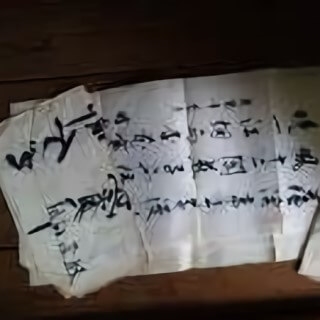 藝文品的圖片