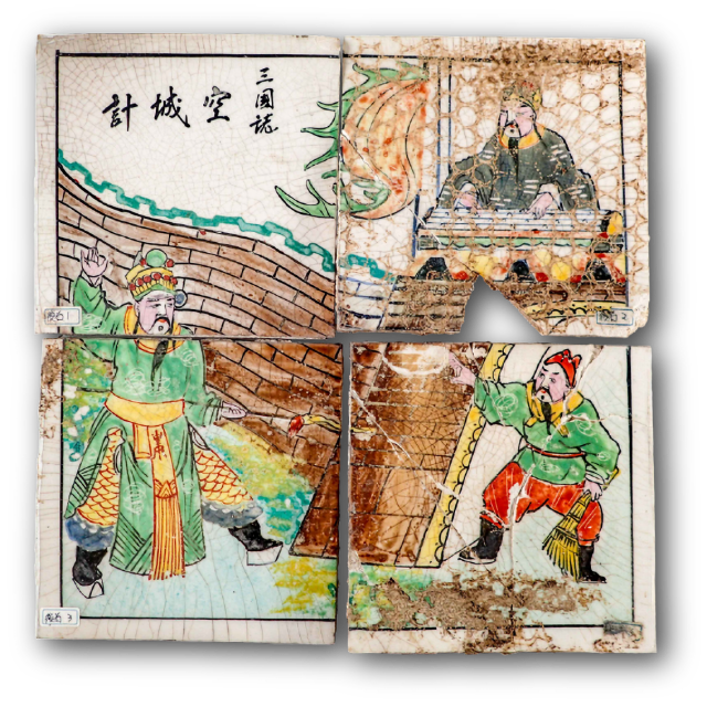 手繪彩磁：三國誌空城計的圖片