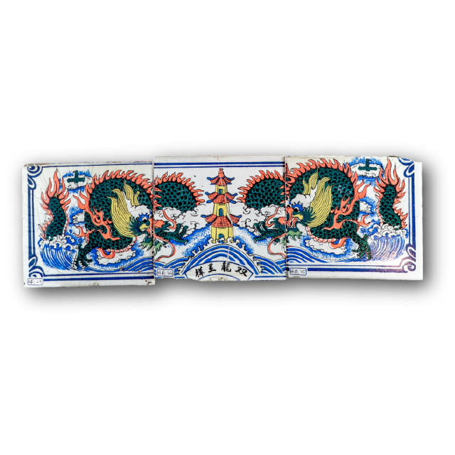 手繪彩磁：双龍呈祥二的圖片