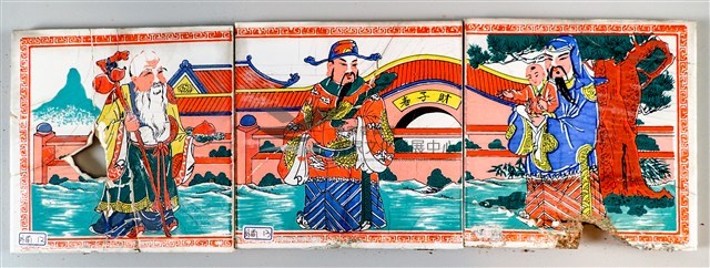 手繪彩磁：財子壽藏品圖，第1張
