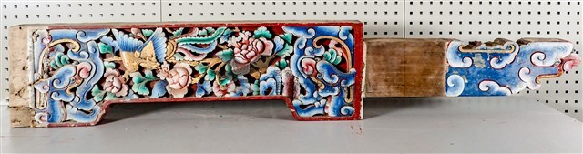 彎光(通隨)(公廳步口左架)藏品圖，第1張