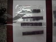 135黑白負片B-13-20藏品圖，第1張
