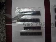 135黑白負片最後一排影像重疊B-19-29藏品圖，第1張
