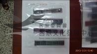 135黑白負片第2排內置2條底片/10張A-46-25藏品圖，第1張