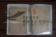 60新年賀卡5(粉貓)藏品圖，第1張