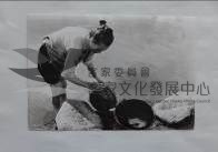 黑白照片藏品圖，第1張