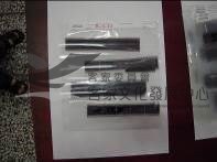 135黑白負片B-2-27藏品圖，第1張