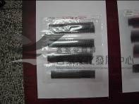 135黑白負片B-20-36藏品圖，第1張