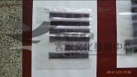 135黑白負片A-21-36藏品圖，第1張