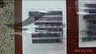 135黑白負片A-28-31藏品圖，第1張