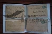 58新年賀卡4藏品圖，第1張