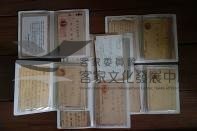 68季節問候明信片10(粉貓)藏品圖，第1張