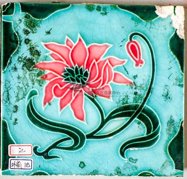 彩磁：花卉(六)之2藏品圖，第1張