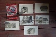 37大宰府天滿宮明信片藏品圖，第2張