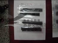 135黑白負片B-3-40藏品圖，第1張
