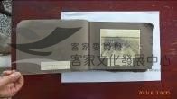 臺灣製糖株式會社寫真帖藏品圖，第1張