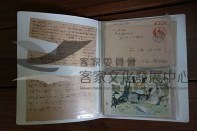 57新年賀卡3藏品圖，第1張