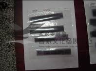 135黑白負片B-16-29藏品圖，第1張