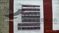 135黑白負片A-22-37藏品圖，第1張