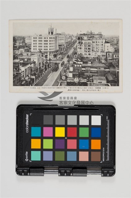 41京都名勝明信片藏品圖，第19張