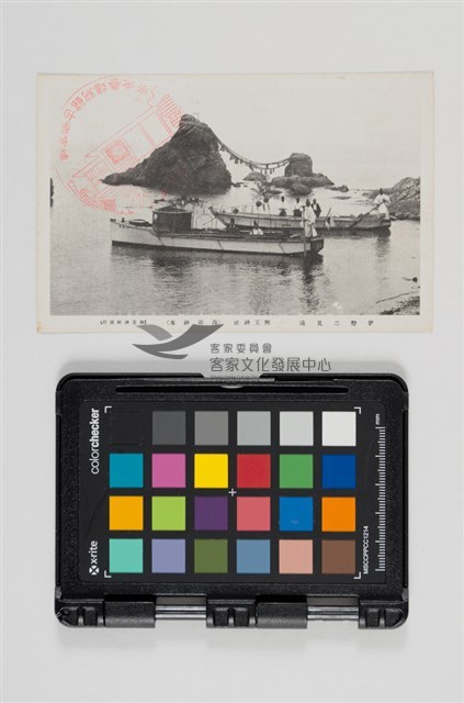 39京都名勝明信片藏品圖，第9張