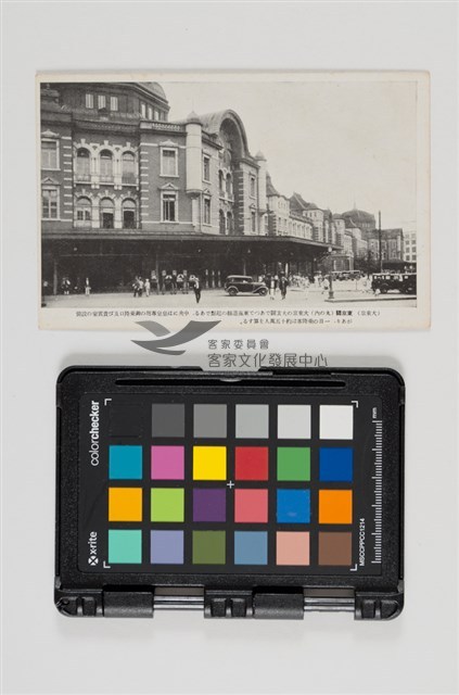 41京都名勝明信片藏品圖，第10張