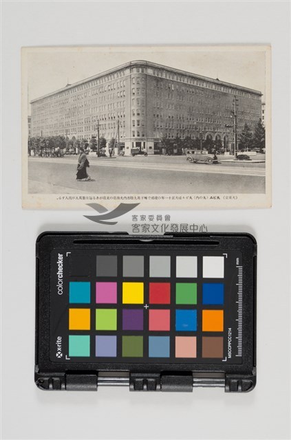 41京都名勝明信片藏品圖，第20張