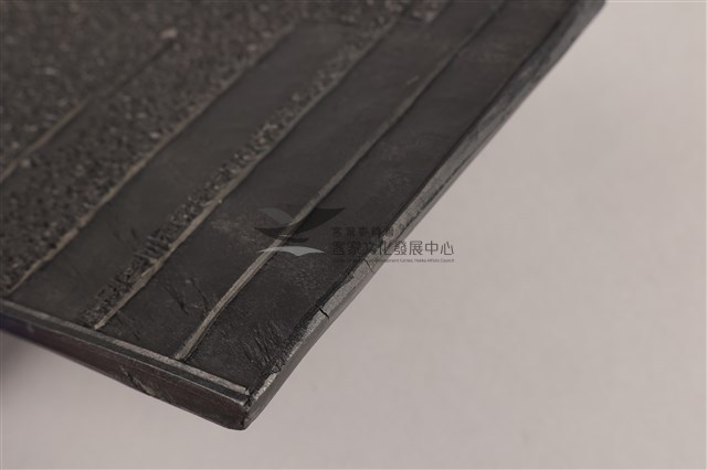 硃卷(版印)之三藏品圖，第4張