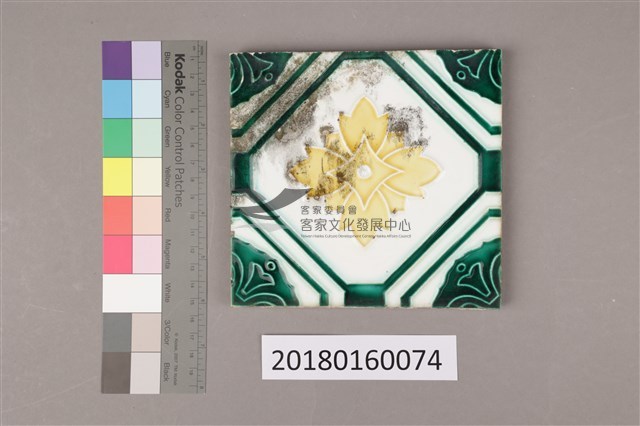 彩磁(七)之1藏品圖，第1張