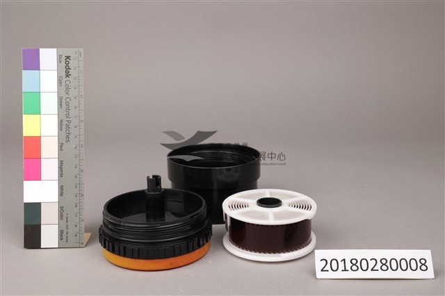 135底片沖片罐藏品圖，第1張