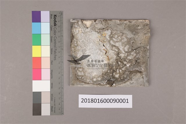 手繪彩磁：丹鳳朝陽一藏品圖，第3張