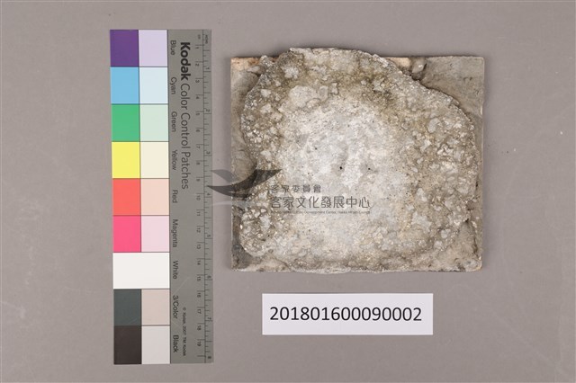 手繪彩磁：丹鳳朝陽一藏品圖，第5張