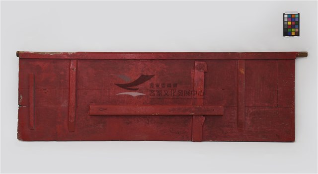 門片(內門樓木門左、右扇)藏品圖，第4張