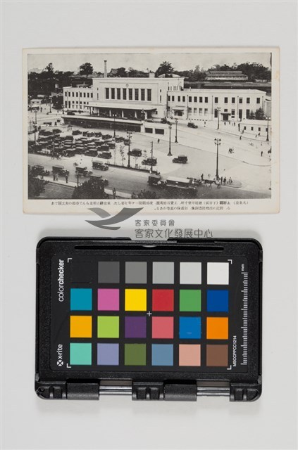 41京都名勝明信片藏品圖，第18張