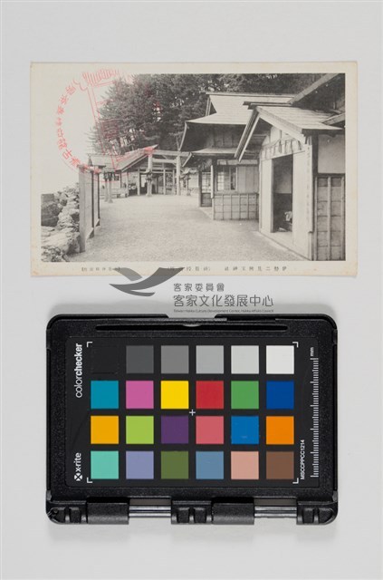 30大東京明信片藏品圖，第4張