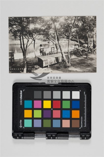 34水前寺名明信片藏品圖，第3張