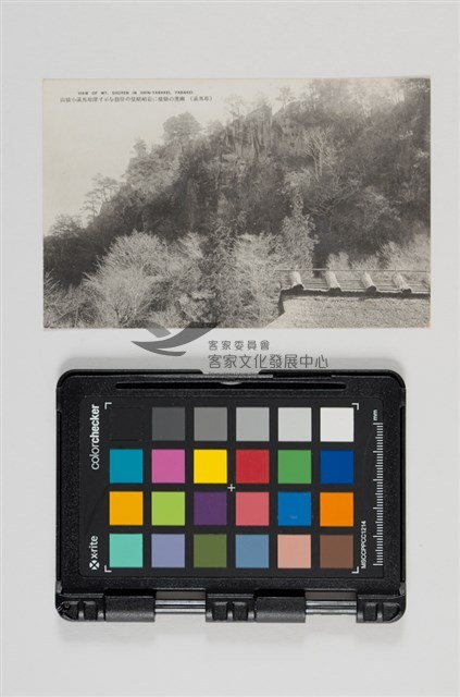 39京都名勝明信片藏品圖，第13張